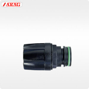 Концевой фитинг для трубы Arag EASYFIT