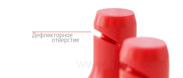Дефлекторний розпилювач отвір