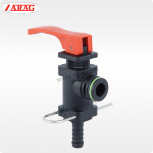 Ручной секционный клапан Arag 464